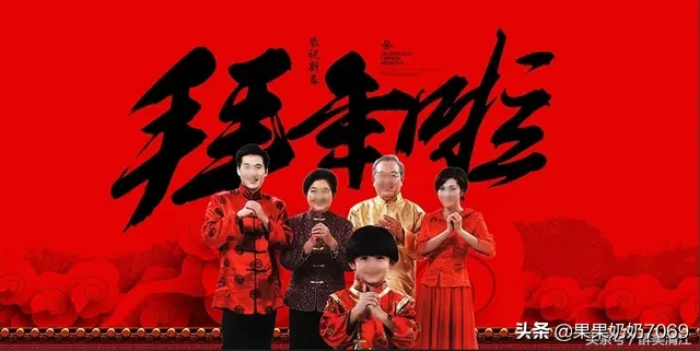 农村大年初一早晨串门拜年习俗还能持续多久?