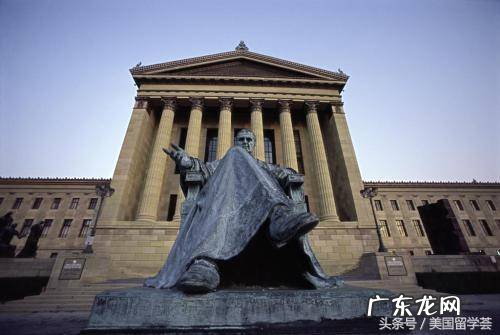 il是哪个州的英文缩写 PA是哪个州邮编是多少