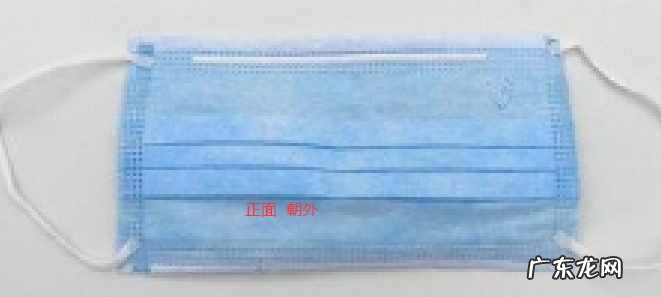 一次性口罩有正面反面吗 一次性口罩正反面区分图解