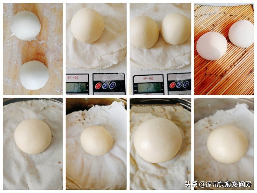 你们蒸馒头是水烧开了再放馒头,还是冷水就放馒头?