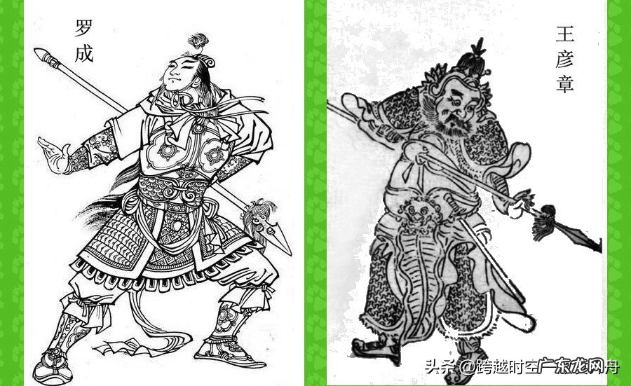 从演义小说的描述来看,拖刀计、回马枪、杀手锏哪一个更厉害?