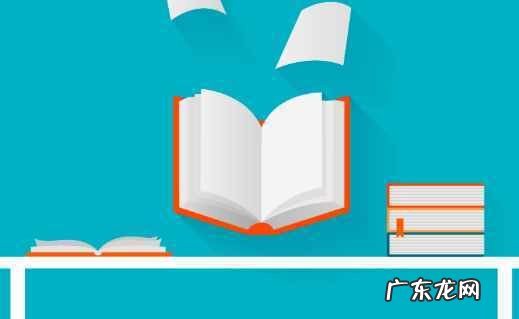 毕业论文标题目录和图表目录自动生成方法一样吗 如何自动生成论文目录?