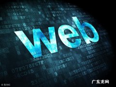 如何做一个自己的网站 个人如何快速的搭建一个自己的网站