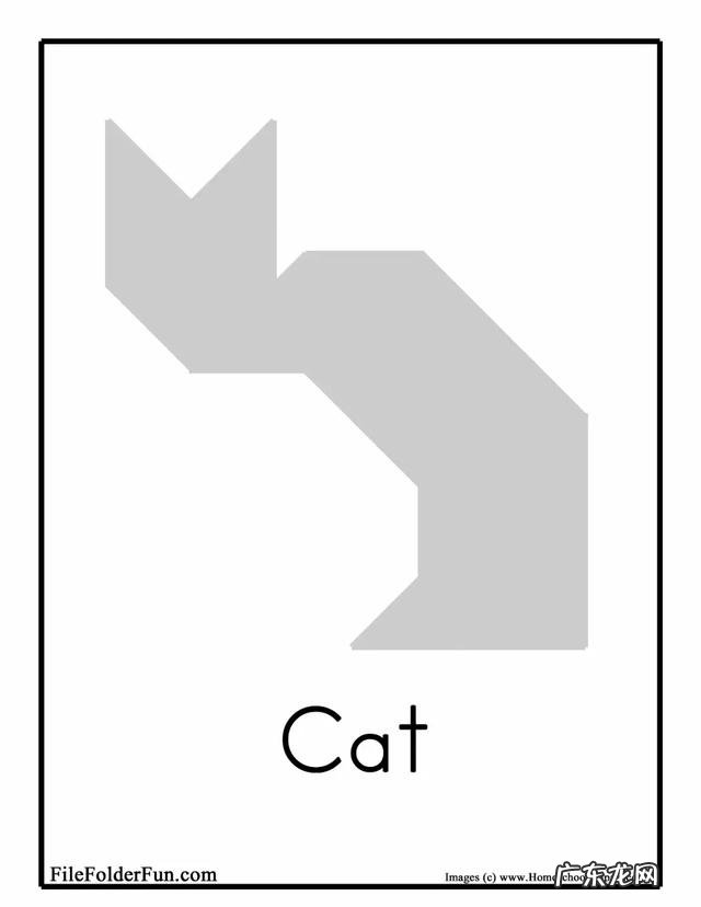 用七巧板拼各种各样的图案 七巧板图案大全的图片小鸟