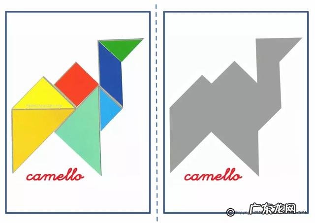 用七巧板拼各种各样的图案 七巧板图案大全的图片小鸟