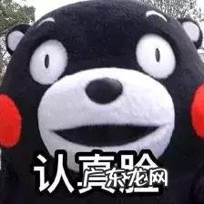 用七巧板拼各种各样的图案 七巧板图案大全的图片小鸟