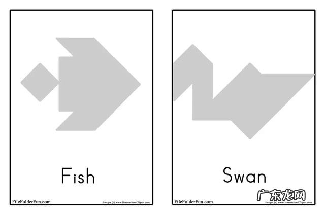 用七巧板拼各种各样的图案 七巧板图案大全的图片小鸟