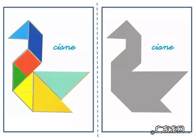 用七巧板拼各种各样的图案 七巧板图案大全的图片小鸟