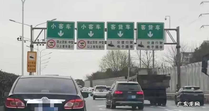 五环你比四环多一环是什么歌 啊五环你比四环多一环歌词