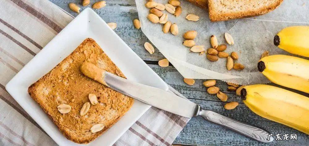 花生的营养价值及健康食用