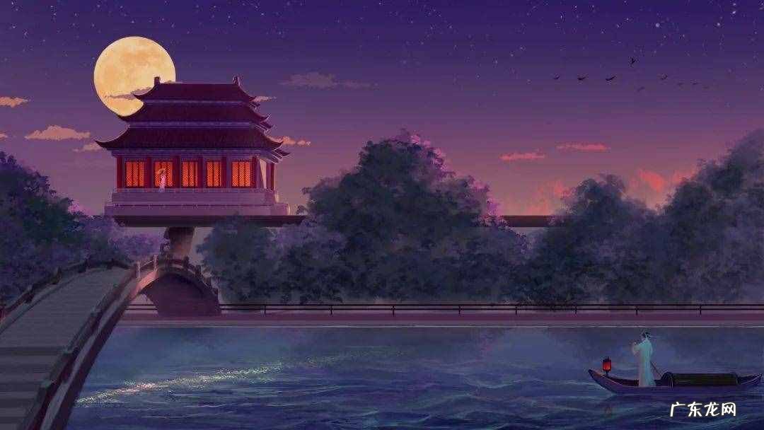 10首最美中秋诗词鉴赏 北宋关于中秋的诗词