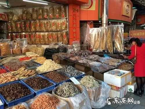 干货一般去哪里进货呢 广州干货市场