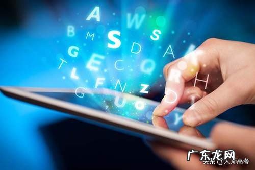 你认为女生最吃香的十大专业是什么?