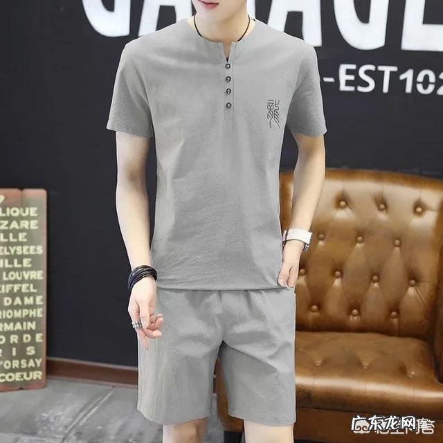 三四十岁男人夏天的穿那类衣裤合适?