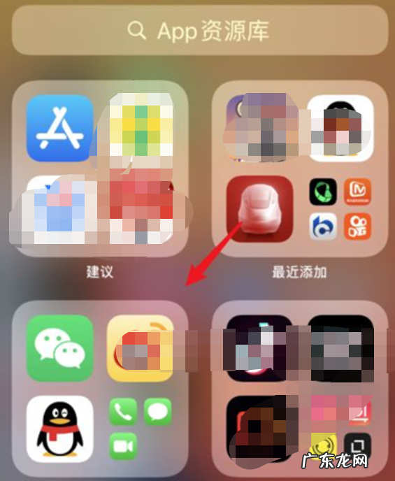 苹果手机上的app资源库在哪里 苹果手机App资源库在哪儿找