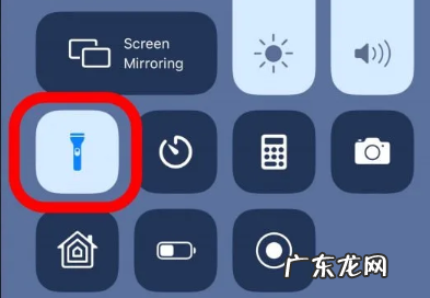 苹果手机手电筒怎么关机 苹果手机手电筒怎么关闭