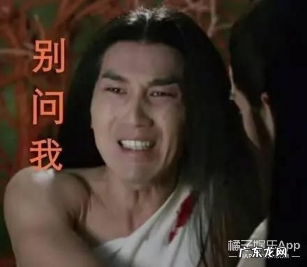 你觉得《三生三世十里桃花》这部剧好看吗?