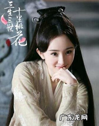 你觉得《三生三世十里桃花》这部剧好看吗?