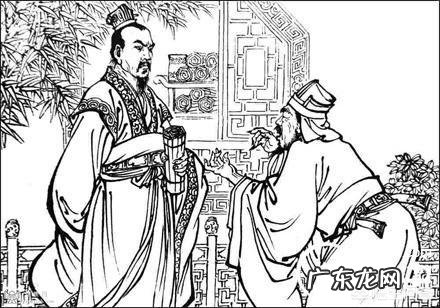 “防民之口甚于防川”的“川”是什么?