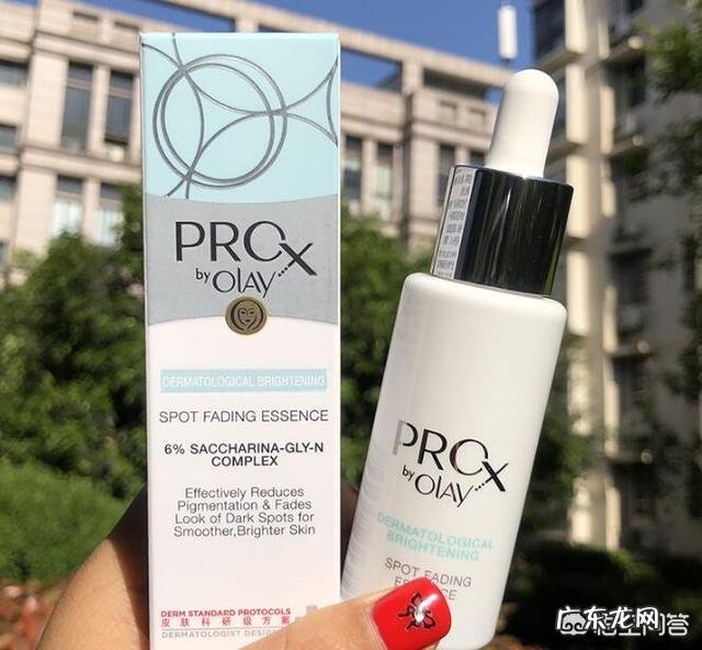 臻元小红瓶真的可以去狐臭吗 臻元洗面奶去黑头吗