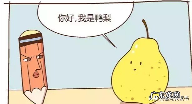 一般怎么释放压力?