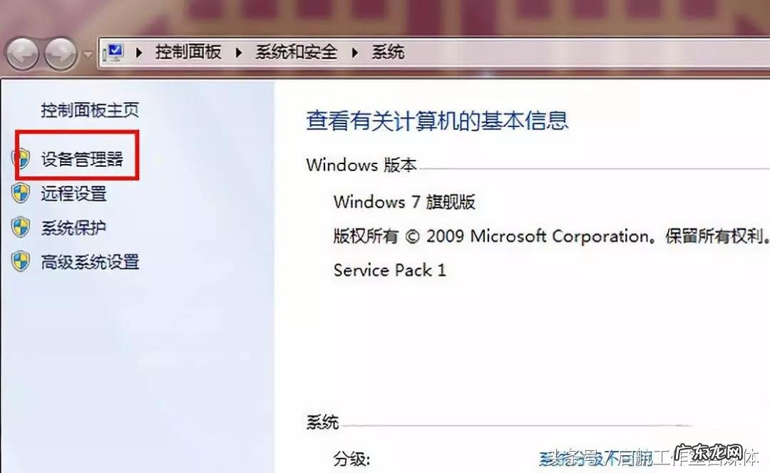 打印机脱机状态错误怎么解决视频,打印机脱机状态怎么恢复正常打印
