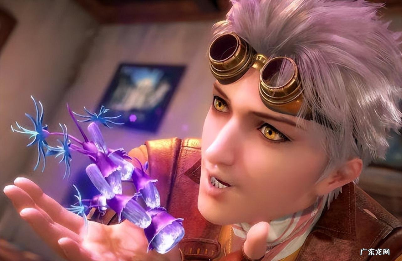 十大仙草是哪十大仙草 神话十大仙果仙草图片