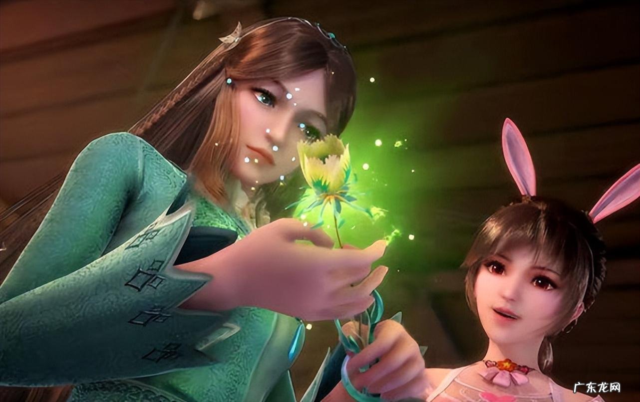 十大仙草是哪十大仙草 神话十大仙果仙草图片