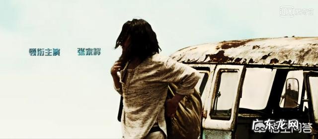 你最后悔买过的电影票是哪部呢？