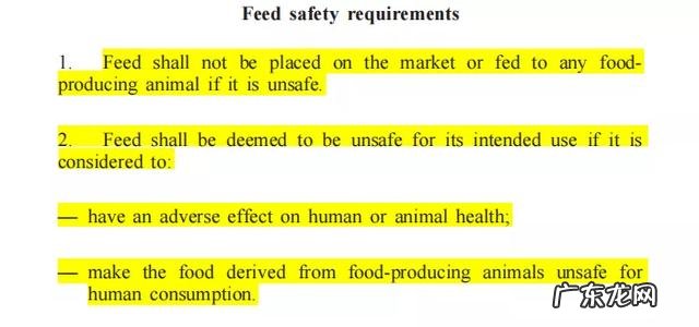 猫奶糕什么牌子好 人食级别宠粮是智商税吗有这2个认证的猫罐头