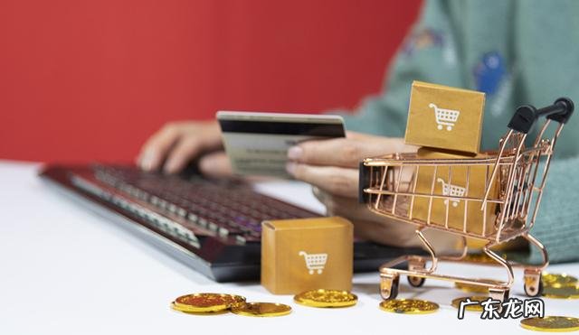 国外购物网站排名 全球最受欢迎的购物平台TOP2