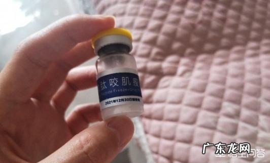 瘦脸针有什么副作用吗?