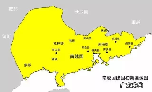 古时候广东被称作什么 广东以前在古代叫什么名字