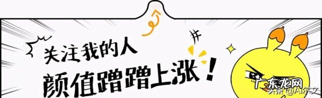 coms设置恢复出厂值 电脑显示cmos设置错误