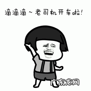 coms设置恢复出厂值 电脑显示cmos设置错误