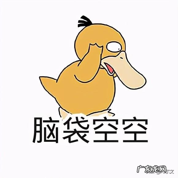 coms设置恢复出厂值 电脑显示cmos设置错误