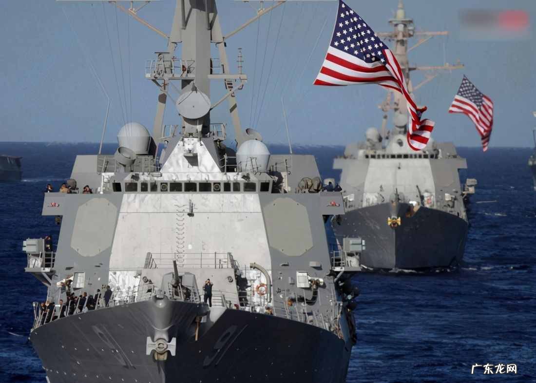 2021年真的要打仗了吗 现在美国和中国会开战吗