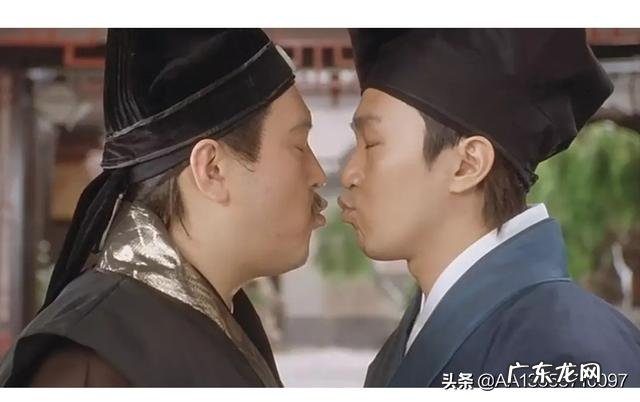 周星驰主演的《唐伯虎点秋香》,唐伯虎与对王之王对穿肠这场戏中,都有哪些经典对联?