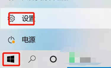 电脑怎么设置密码 开机密码 电脑怎么设置密码锁屏
