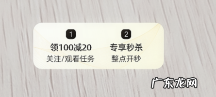 淘宝主播APP直播贴片如何使用?直播咋添加视频?