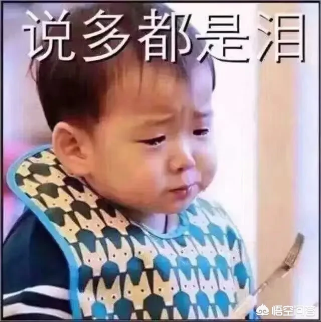 你有蓝颜知己吗,无话不说的那种?