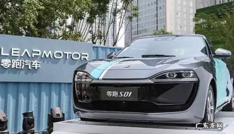 哪吒汽车是哪个公司的 零跑汽车是哪个公司的代工