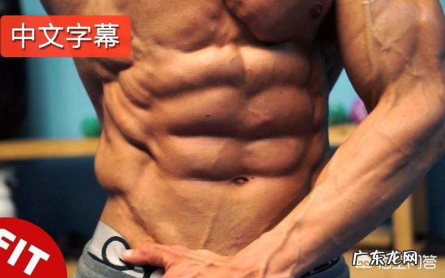 为什么以前的健美运动员多是真空腹,现在都是八块腹肌?