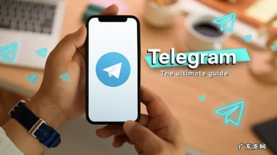 TGP是什么软件 TG是什么软件的缩写