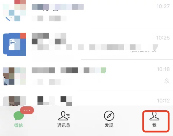 支付宝的钱怎么转到微信余额 支付宝的钱怎么转到微信不用银行卡