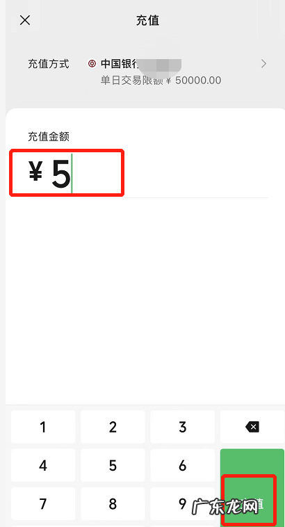 支付宝的钱怎么转到微信余额 支付宝的钱怎么转到微信不用银行卡