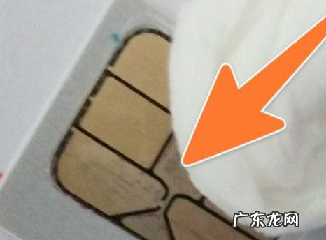 华为手机仅限紧急呼叫怎样解除 仅限紧急呼叫怎样解除华为