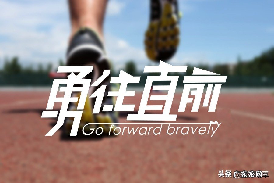 为什么大三的时候会这么迷茫?