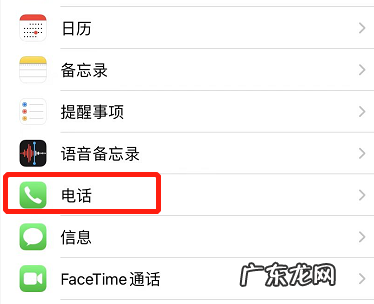 怎么查自己手机号的所有快递 怎么查自己手机号码