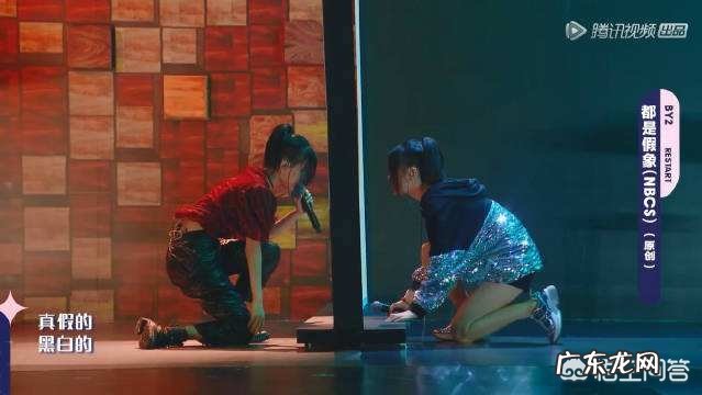 《明日之子》第三季BY2有争冠军的实力吗？